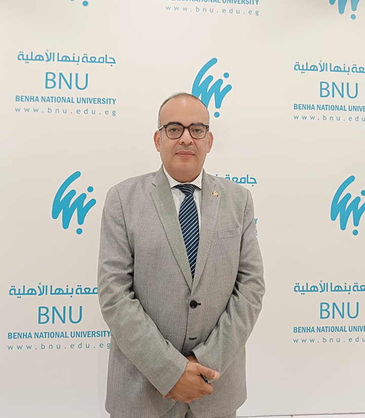 Prof. Mohamed Moustafa Mohamed Afife